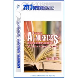 " AL-MUKHTASS " - Dictionary of Psychosexual Disorders ( English Edition )