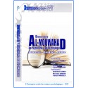 "AlMuwahad " - Dictionary of Psychiatry & Psychology 