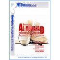 " AlMuwahad" - Dictionary of Psychiatry & Psychology 