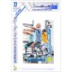 المجلة العربية " نفسانيات": ملحق العدد 77  خريف 2023