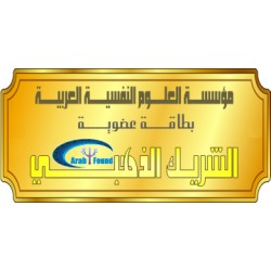 عضوية "الشريك الذهبي "