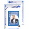 The Arab Journal “NAFSSANNIAT”: Index & Editorial - Issue 90 (Summer  2026)
