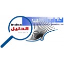 The Arab Book of Psychological Sciences - Index