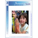 مجلة  شبكة العلوم النفسية العربية - العدد  24  (خريف 2009 )