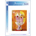 مجلة شبكة العلوم النفسية العربية - العدد 14  (ربيع  2007 )