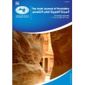 The Arab Journal of Psychiatry - tome 22, issue 1 ( may 2011 )