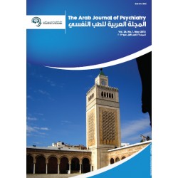  المجلة العربية للطب النفسي –  المجلد 24، العدد 1 ( ماي  2013  )