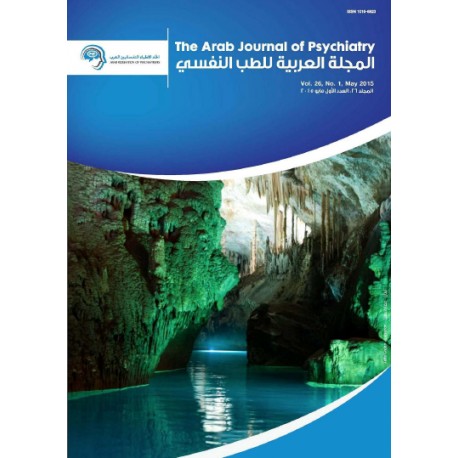  المجلة العربية للطب النفسي –  المجلد 26، العدد 1 ( ماي  2015  )
