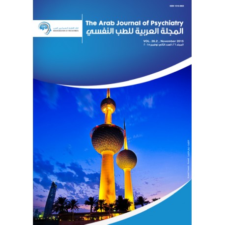  المجلة العربية للطب النفسي –  المجلد 26، العدد 2 ( نوفمبر  2015  )