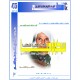 سيكولوجيا الذاكرة الجمعية الفلسطينية ،ذاكرة حية ومعاناة لاتنتهي - كامل حسن كتلو ( فلسطين) 