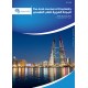 المجلة العربية للطب النفسي – المجلد 27، العدد 2 ( نوفمبر 2016 )