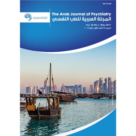 The Arab Journal of Psychiatry - tome 27, issue 2 ( November 2016 )