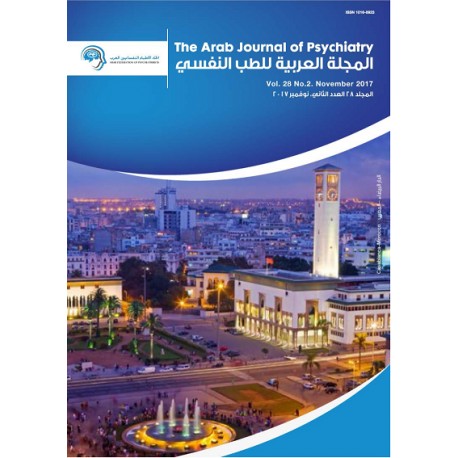المجلة العربية للطب النفسي – المجلد 28، العدد 2 ( نوفمبر 2017)