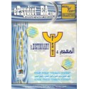 ePsydict  ( Arabic - English ) -  Electronic Dictionnairy of Psychological Sciences