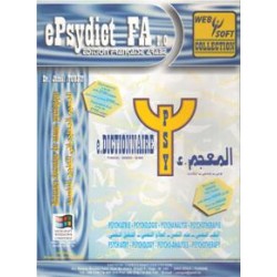 ePsydict  ( Arabic - Frensh ) -  Electronic Dictionnairy of Psychological Sciences