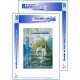 المجلة العربية " نفسانيــــــات": الفهرس و الافتتاحية - العـــدد 70  شتاء 2021 